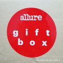 beauty BOX # | 2021. 얼루어 뷰티박스(Allure Beauty Box) 언박싱 후기