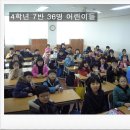 각리초등학교 이미지