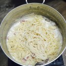 너랑나랑콘도 이미지