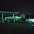고평주유소 Daum카페