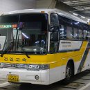 동울산슈퍼 이미지