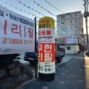 소맛골 이미지