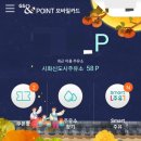 시화주유소 이미지