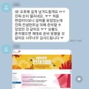탱고컨설팅경인지사 | [국민건강보험공단 스펙] 건보 면접 최종합격 현황(루멘 컨설팅)