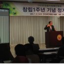 장애인협회 이미지