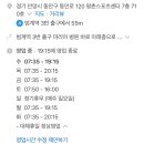 범계세명약국 이미지