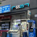 지에스25일산문화점 이미지