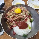 단골정육점 - 양천구 목동중앙남로 15-1 | 종로5가 육회 맛집 백제정육점 내돈내산 단골 후기