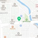 GS25 부산청룡점 네이버블로그