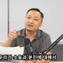 한길엔지니어링 이미지