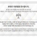 서초바른한의원 이미지