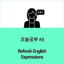 샐리스잉글리쉬