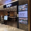 금강롯데동래지점 | 부산 명륜역 점심 맛집 동래 롯데백화점 모시모시 스시 세트4 단품초밥 가격 주차 솔직후기