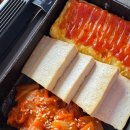 입터짐 주의 부천맛집 등판 등갈비싸롱 부천점