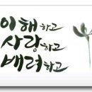 동진환경 이미지