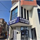 경기도 수원시 권선구 수원천로 119 (세류동) | 마음 놓고 맡길 수 있는 세류동아파트 중개, 수원의 든든한 파트너를 소개합니다!