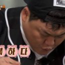 제육대회 이미지
