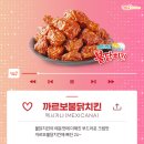멕시카나 이미지