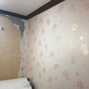 남양아파트 이미지