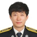 소방주유소 이미지