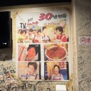 명일전통시장 | 강동구 명일원조닭발] n번째 방문한 명일닭발 솔직후기!뼈 쏙쏙 야들야들 45년 전통 명일시장 닭발맛집💛🪽