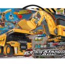 월드카랜드 이미지