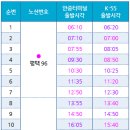 오성면사무소 이미지