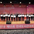 조원도서관 이미지