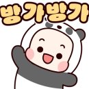 봉담추어탕 - 화성시 진등1길 60 | 봉담추어탕