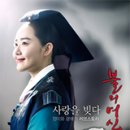 까페백파선