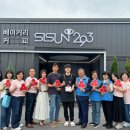 작지만큰카페