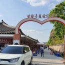 홀인원무인텔 이미지