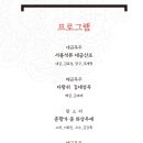 서용석류대금산조보존회 네이버블로그