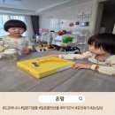 도쿄 바나나 후기 아이들도 잘 먹은 일본 기념품 간식