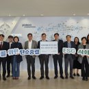 미래인터내셔날 이미지