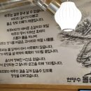 현명수 네이버블로그