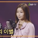 아이넷 이미지