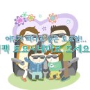 토요 시네마(3월) 이미지