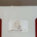 스킨,담다 | 청라 피부관리 후기 스킨담다 청라점에서 받은 맞춤케어 솔직 리뷰