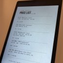 오롯한집 | 문정동 마사지 제대로 찾았다! 위례 체형교정까지 가능한 오롯한 건강연구소 후기