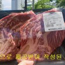 부처스픽