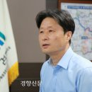 김후곤 경향신문