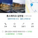 어모로L 네이버블로그
