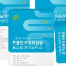 엠케이몰