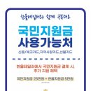 노트테일러 이미지