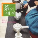 다맥 이미지