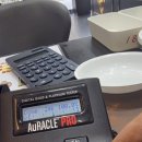 다산제일유통
