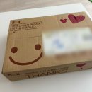 부림2농장 | 가까이서 보면 역전이다