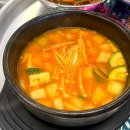 오산가브리 | 오산시청 삼겹살 맛집 냉삼 무한리필 고기 퀄리티가 좋은 <엉터리 무한대패 오산시청점>