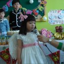 아이숲어학원 이미지